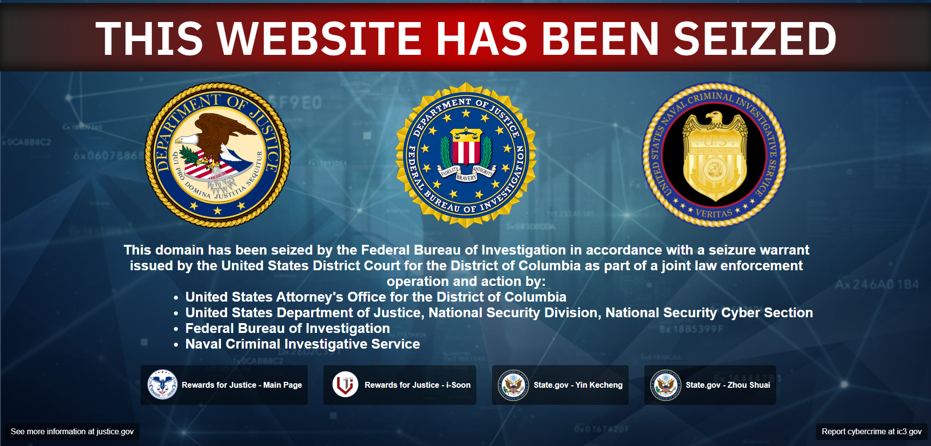 Domain Seizure Notice